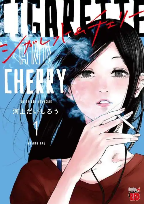 樱花漫画 APP 书架